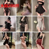 Transparent Sexy Lingerie Set - Seductive Sheer Sleepwear & Roleplay Costume for Couples