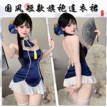 Vintage Chinese-Style Lace Cheeky Cheongsam Lingerie Set - Backless Seductive Sleepwear & Roleplay Outfit