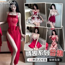 Hot New Year Lingerie Set - Sexy Lace Bunny Costume & Hollow Sleepwear for Christmas & Valentine's Day
