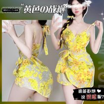 Yellow Seductive Lace Bodysuit Set - Sexy Midnight Temptation Outfit for Women