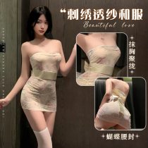 Yetingxiang Mesh Embroidered Kimono Dress - Sheer Chinese-Inspired Bodycon Mini Dress, Elegant & Sensual
