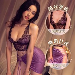 Floral Seductive Lace Cheongsam Set - Deep V Neck Busty Corset Dress with Thong & Garter Belt