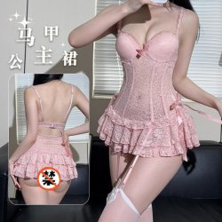Sensual Lace Lingerie Set for Women – Pure & Alluring Sleepwear with Boned Corset Top & Matching Bottoms