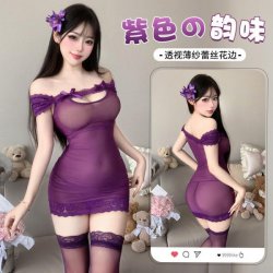 Sensual Lace Mesh See-Through Bodycon Nightclub Skirt Set - Cutout Corset Mini Dress Outfit 8367