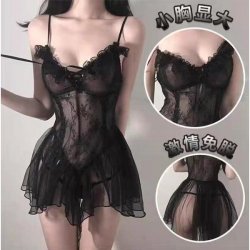 Romantic Lace Sleepwear Set - Sheer Princess-Style Sensual Nightwear for Women, Mesh Camisole & Shorts