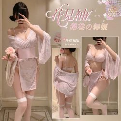 Feimu Japanese-Style Seductive Side-Open Thong Set – Revealing Cheeky 3-Piece Lingerie, No-Remove Design