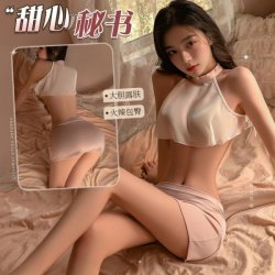 Mannyan Sexy Lace Bodysuit Set - Sheer Off-Shoulder High-Waisted Mini Skirt & Bralette Outfit for Women