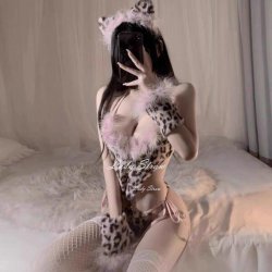 Pink Leopard Print Bodysuit - Sexy & Cute Furry Role Play Outfit for Women