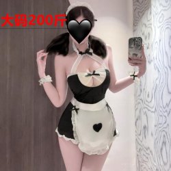 Plus Size Maid Costume Lingerie Set - Sexy Open-Crotch Sleepwear & Role Play Outfit for Adults
