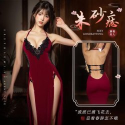 Women's Sexy Lingerie Set - Sheer Uniform-Inspired Sleepwear, Qinyu Cosplay & Flirty Silk-Feel Chemise