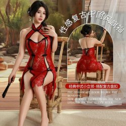 Sexy Lace Cheongsam Nightgown - Sheer Cut-Out Split Robe for Role Play & Lingerie Outfit