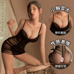 Sexy Lace Sleepwear Set for Women – Seductive Bedroom Lingerie Outfit, Busty & Petite-Friendly Temptation Ensemble