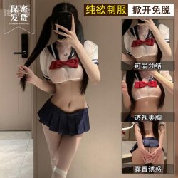 Sexy JK Uniform Set for Women – Sheer Lace Schoolgirl Outfit with Seductive Sleep Dress & Bow Details