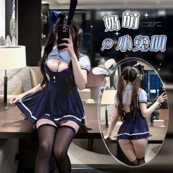 JK Uniform Bunny Girl Lingerie Set - Student Role Play Sleepwear with Suspender Skirt