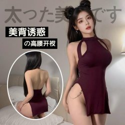 Retro Chinese Qipao Lingerie Set - Sexy Role Play Sleepwear, Seductive Costume for Intimate Moments