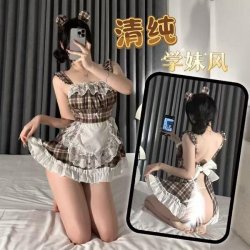 Yimengyao Sexy Maid Lingerie Set – Pure & Tempting Sleepwear Costume for Women