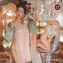 Vintage Hanfu Lingerie Set - Sexy Retro Sleep Dress & Modest Doudou Bra for Women, No-Remove Sensual Nightwear