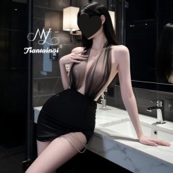 Sexy Sheer Halter Bodycon Secretarial Dress - Seductive No-Remove Sleepwear Set for Women