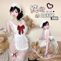 Night-Su Bow Backless Maid Apron Set - Seductive Lingerie Outfit for Women, Minimalist Sleepwear & Costume