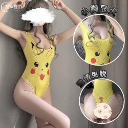 Maid Costume Bodysuit - Sexy Anime Role Play Outfit with Big Eyes & Cartoon Style Design