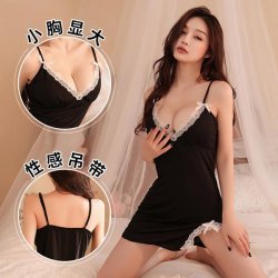 Black Lace Trim Cami Sleep Set for Women – Sexy & Sweet Lingerie Sleepwear for Couples