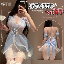 Sexy Deep V Lace Corset Set - Sheer Pearl Mesh Maid Costume with Waist-Cinching Design for Women