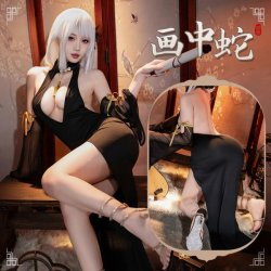 Feimu Halloween Lingerie Dress - Deep V-Neck Cheongsam Style Sensual Sleepwear for Women