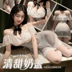Feimu French Elegant Lace Sleep Dress with Adjustable Waist & Sheer Chest Detail - Sexy Lingerie Nightgown ZY157