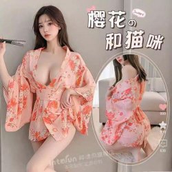 Japanese Cherry Blossom Lace Corset Robe Set - Sexy Sheer Kimono-Inspired Sexy Lingerie Ensemble