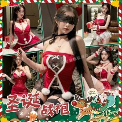 Christmas Lingerie Set - Sexy Velvet Cosplay Costume Dress with Seductive Strap Details, New Year Pure & Tempting Outfit