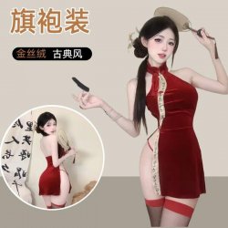 Chinese New Year Silk Velvet Cheongsam Lingerie Set - Lace-Up High-Waist Slit Dress with Traditional Knotted Buttons