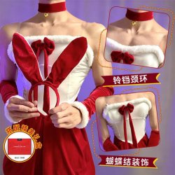 Loubi Sexy Chinese New Year Velvet Bunny Boy Costume - Role Play Lingerie Dress for Men