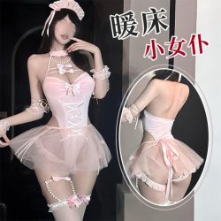 Chaomu Sensual Lingerie Set - Elegant Pure-Yu Style Bedroom Bodysuit for Women, Sexy & Sophisticated