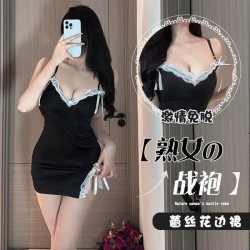 Pure & Sexy Lace Bodysuit for Women - Trendy Sheer Mesh Sleep Dress with Built-in Padded Bra, Lounge & Nightwear