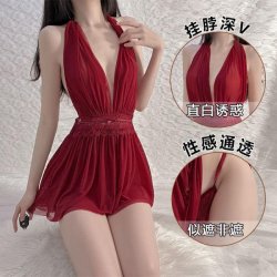 Seductive Sheer Lingerie Set - Sexy Transparent Sleepwear for Women, Pure Temptation No-Remove Design