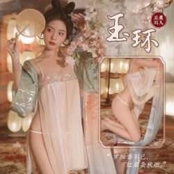 New Classical Chinese Bodice Set - Vintage Hanfu Silk Belly Wrap & Tempting Pure-Yu Style Lingerie for Plus Size 200 lbs