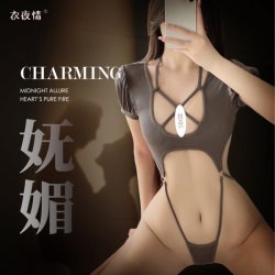 Pure & Spicy Lingerie Set - Sheer Lace Sleepwear with Ties, Seductive 3-Piece Adult Outfit for Women