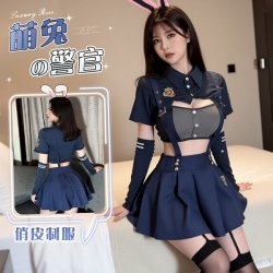 Adorable Bunny Police Uniform Cosplay Set - Cute & Sexy JK Student Role Play Outfit for Women