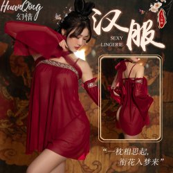 Ancient Chinese Costume Lingerie Set - Seductive Hanfu-Inspired Erotic Outfit for Women
