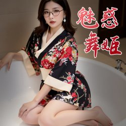BaoDouBear Japanese-Style Lingerie Set for Women – Seductive Kimono-Inspired Sexy Costume Outfit