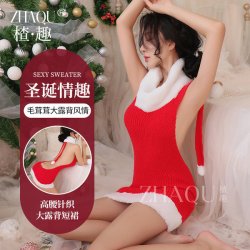 Charming Holiday Sexy High-Neck Knit Lingerie Set - Backless Christmas Cosplay Outfit for Women