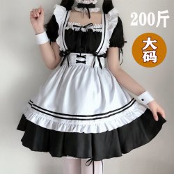 Double-Child Plus Size Japanese Maid Costume - Cute Lolita Student Uniform Cosplay Dress Set for Women