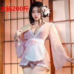 Japanese Kawaii Bunny Kimono Robe - Sexy Lace Sleepwear with Bow & Floral Print, Pure & Alluring Lingerie Set