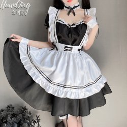 Japanese Lolita Maid Costume Set - Sexy Lace Bodice & Thigh-High Stockings, Pure-Yet-Seductive Erotic Outfit