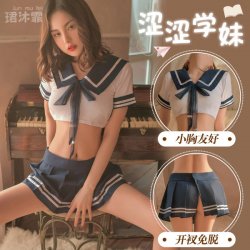Japanese-Style Sexy JK Uniform Set - Cute & Alluring Schoolgirl Cosplay Outfit for Role Play