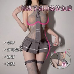 JK Uniform Lingerie Set - Sexy Cosplay Silk Stockings & Seductive Schoolgirl Outfit for Women