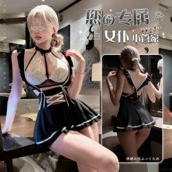 Lemon Story Sexy Maid Costume for Women – Flirty JK Uniform, No-Remove Role Play Outfit