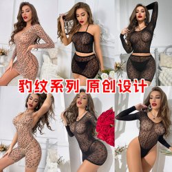 Leopard Print Lingerie Bodysuit - Open-Crotch Mesh Floral Lace Bodysuit for Flirty Outfits & Custom Orders