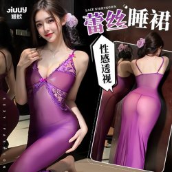 Lace Mesh Sheer Long Dress - Seductive Erotic Lingerie for Women, Sensual & Elegant