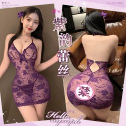 Mannyan Sexy Lace Sheer Bodycon Sleep Dress - Backless Hook-and-Loop Halter Nightgown for Date Night